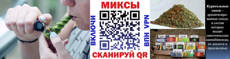 как найти закладки  Абинск  Бутират оксана 