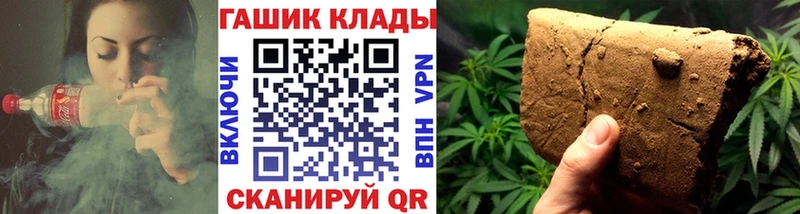 ГАШИШ Premium  kraken как войти  Абинск 