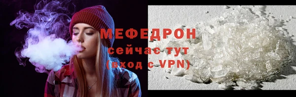 кокс Ростов
