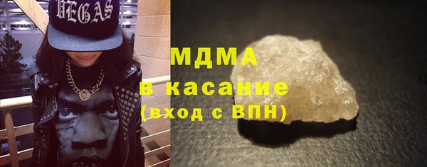 дмт Абинск