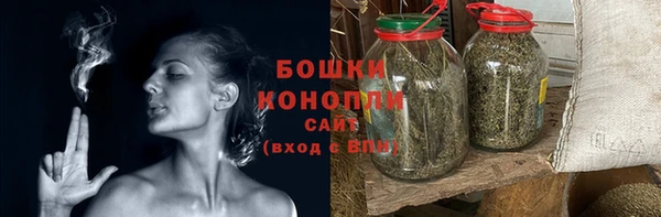 а пвп мука Абдулино