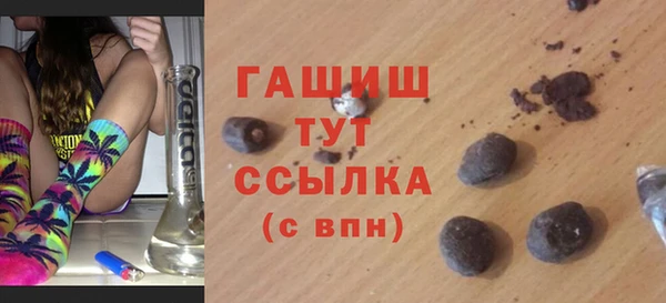 спайс Россошь