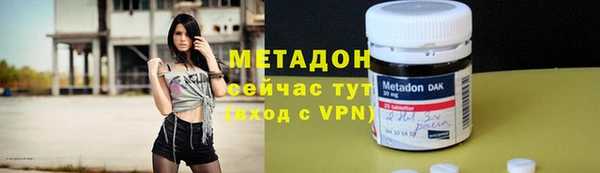 дмт Абинск