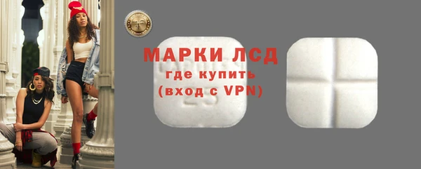 соль ск Сатка