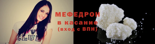 кокс Ростов