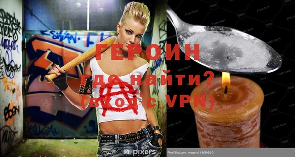 дмт Абинск