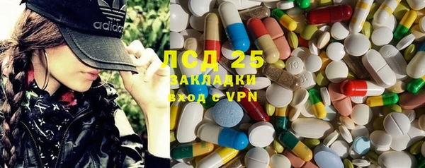 а пвп мука Абдулино