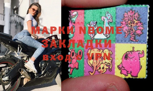 дмт Абинск
