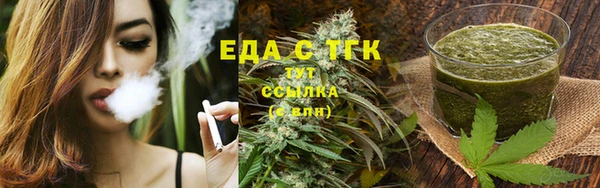 дмт Абинск