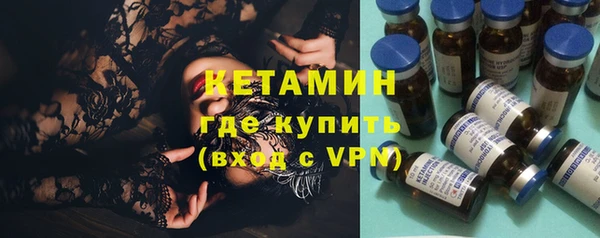 соль ск Сатка