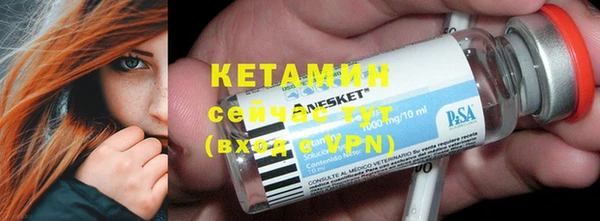 а пвп мука Абдулино