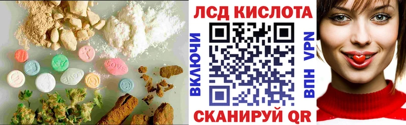 ссылка на мегу ONION  как найти закладки  Абинск  Лсд 25 экстази кислота 